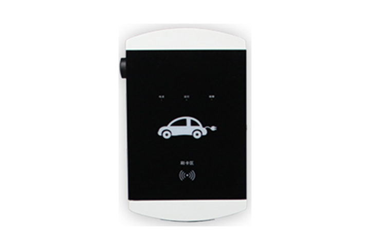 壁挂式交流充電樁